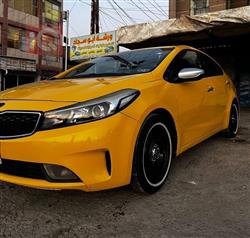 Kia Forte